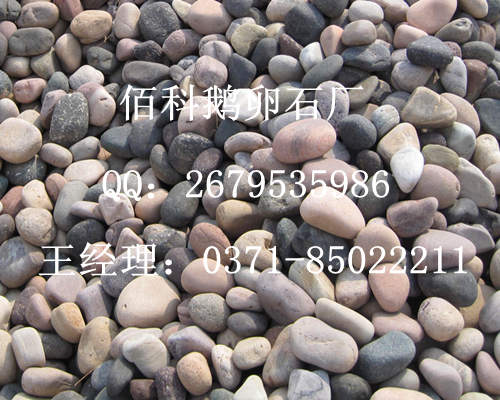 水處理鵝卵石濾料用作滲水層，應(yīng)該怎樣操作？