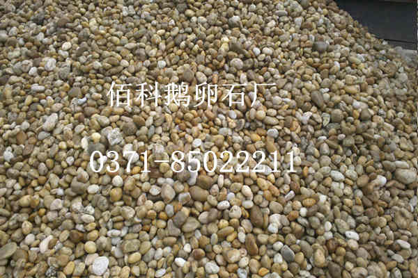 河卵石一方折合幾噸？