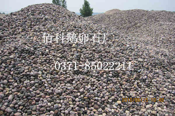 變壓器用鵝卵石用多少公分多？