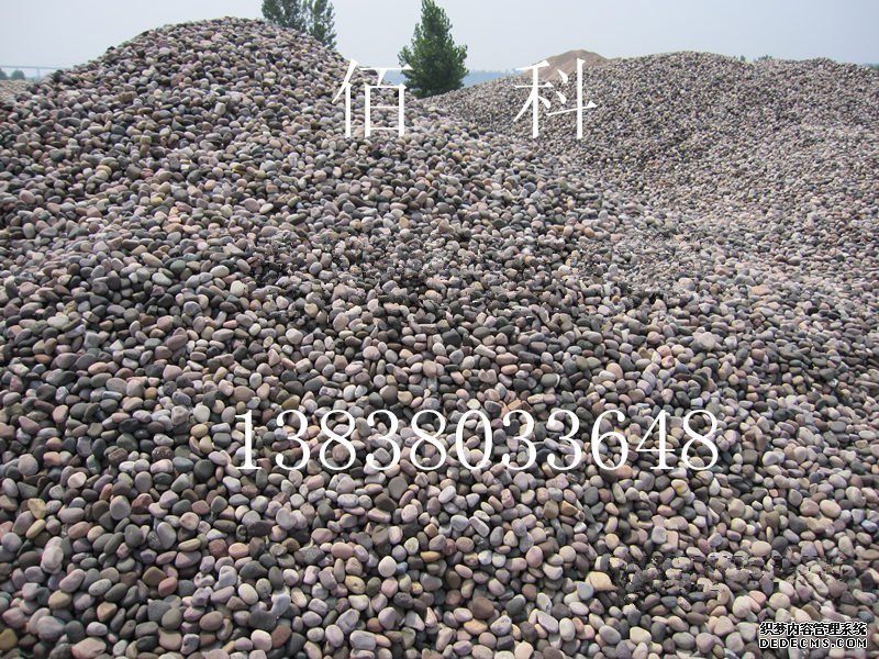 河南鵝卵石廠家在哪里？