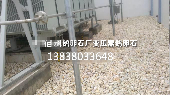 如何采購到合適的水處理鵝卵石濾料？